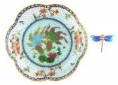 PLIQUE-A-JOUR DISH AND STERLIN