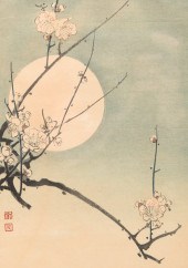 "PLUMS AND MOON" WOODBLOCK PRI