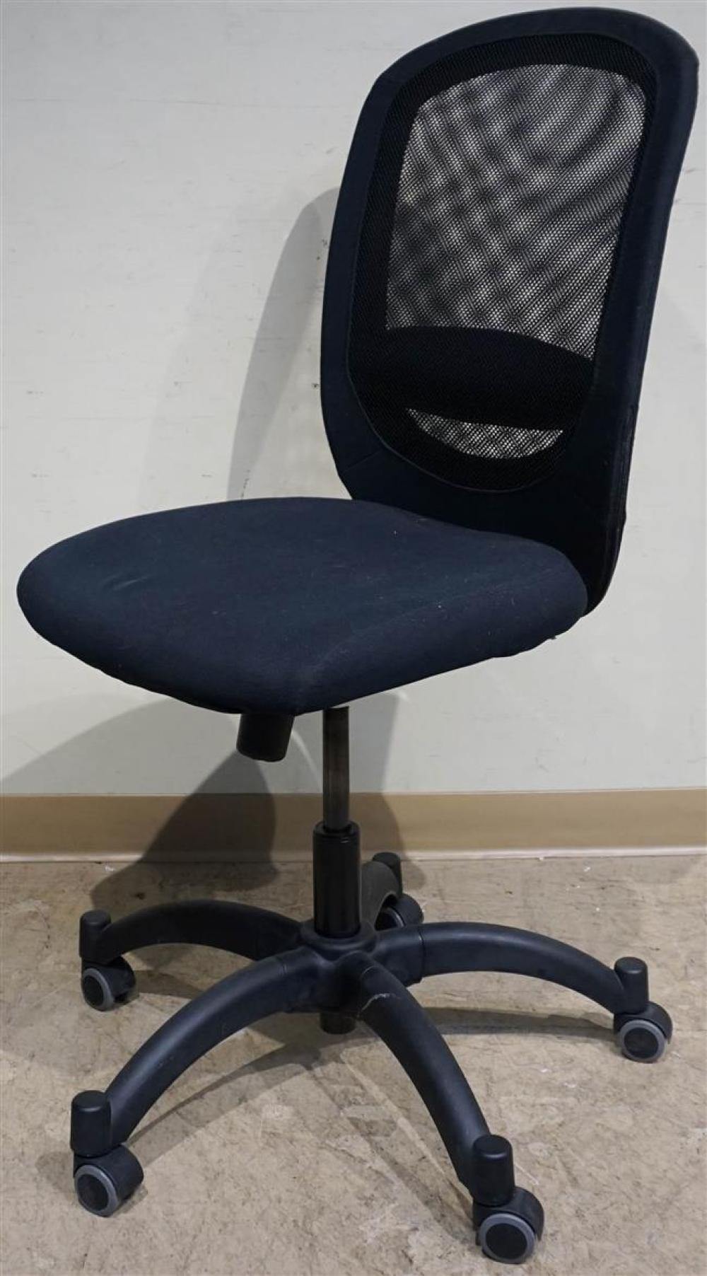 PNEUMATIC OFFICE SWIVEL