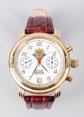 POLJOT, RUSSIAN GOLD TONE CHRO