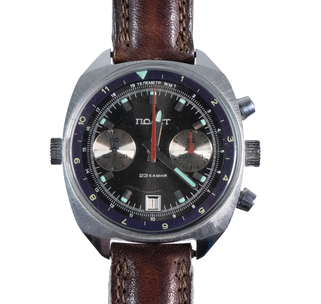 POLJOT RUSSIAN WRISTWATCH Vintage