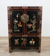 POLYCHROMATIC FLORAL CHINESE L