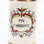 POLYCHROME DELFT GARNITURE VAS
