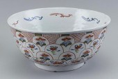 POLYCHROME DELFTWARE PUNCH BOW