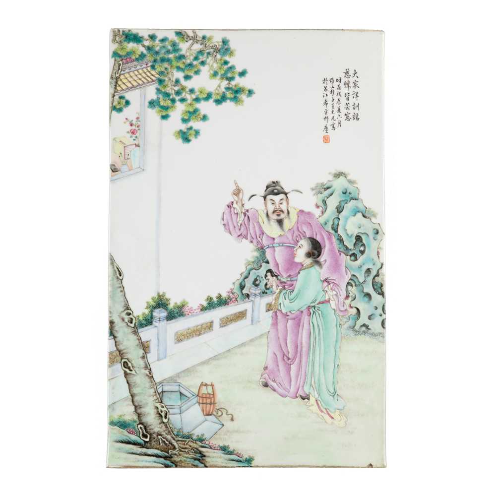 POLYCHROME ENAMELED PORCELAIN