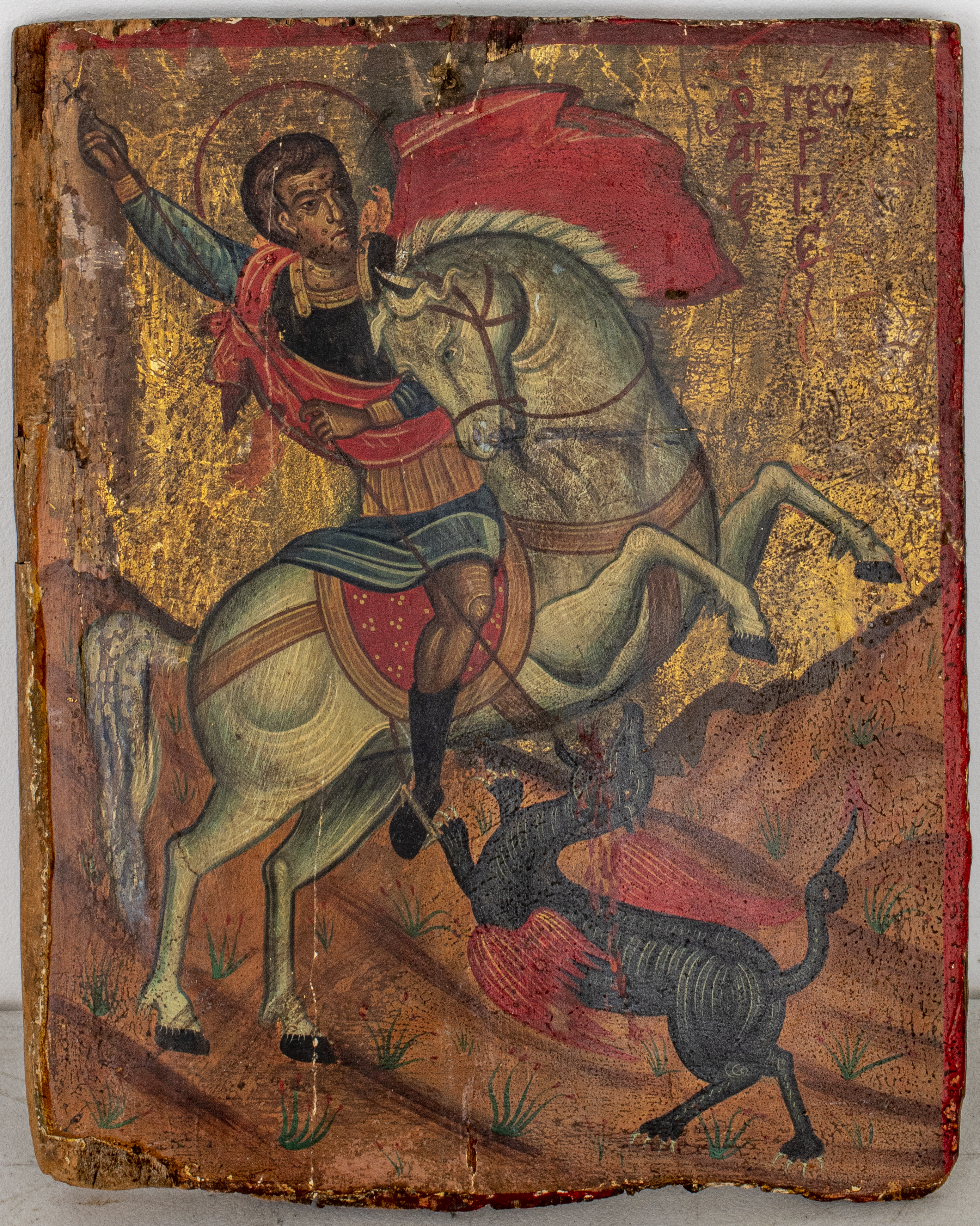 POLYCHROME ICON OF SAINT GEORGE AND