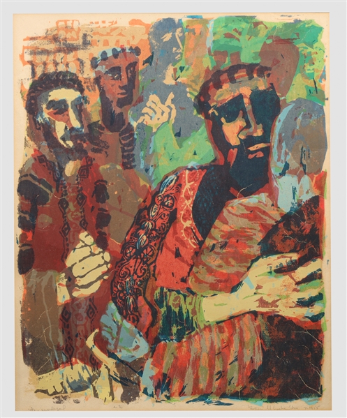 Polychrome serigraph Sister Mary