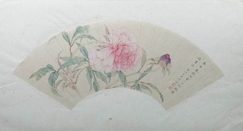 PONEY, FANDepicting a blossoming