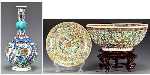 PORCELAIN BOWLS & VASE, ISLAMIC