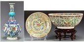 PORCELAIN BOWLS & VASE, ISLAMI