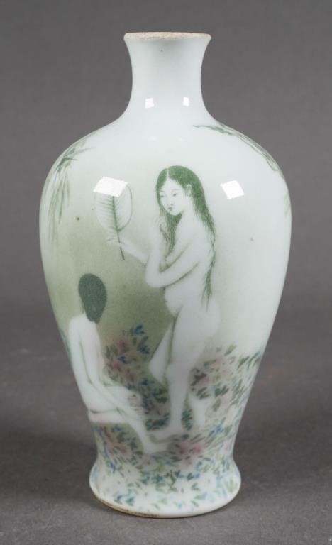 PORCELAIN CELADON VASE, NUDE