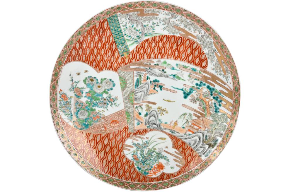 PORCELAIN CIRCULAR DISHblue mark to