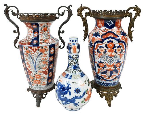 PORCELAIN 'DRAGON' VASE AND TWO