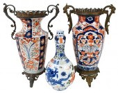 PORCELAIN 'DRAGON' VASE AND TW
