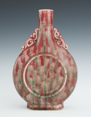 Porcelain Flask with Flambe Peach