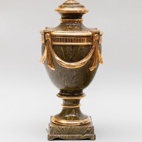 PORCELAIN GILT-DECORATED AGATE