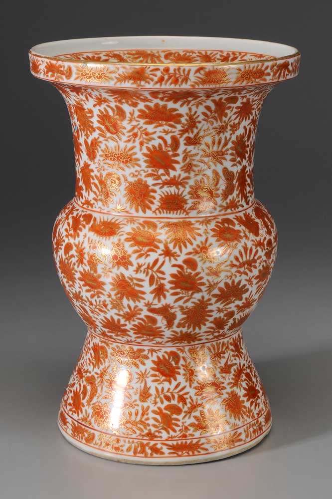 Porcelain Gu Vase Chinese,