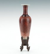 Porcelain Peachbloom Bud Vase