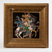 PORCELAIN PLAQUE WITH PERSIAN