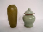 Porcelain vase  Chinese  Qing