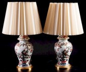 PORCELAINE DE PARIS CHINOISERI