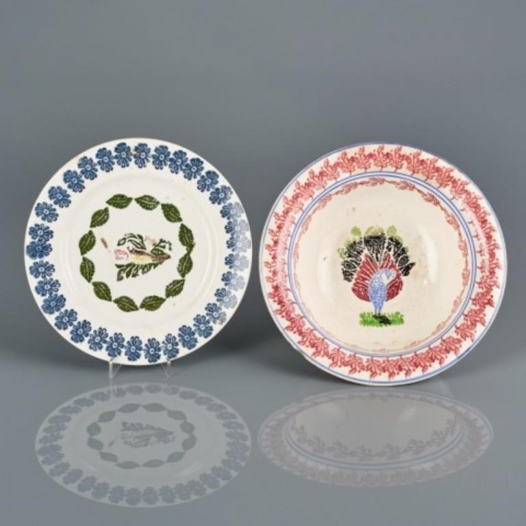 PORTNEUF SPONGEWARE BOWL &