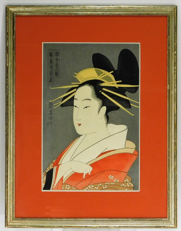 PORTRAIT OF A GEISHA WOODBLOCK