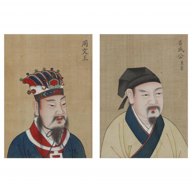 PORTRAITS OF KING WEN AND KING WU