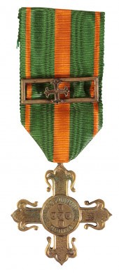 PORTUGAL. CROSS OF MERIT OF TH