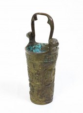PORTUGUESE BRONZE TUMBLER: Tum