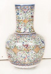 PORTUGUESE GLAZED CERAMIC GLOB