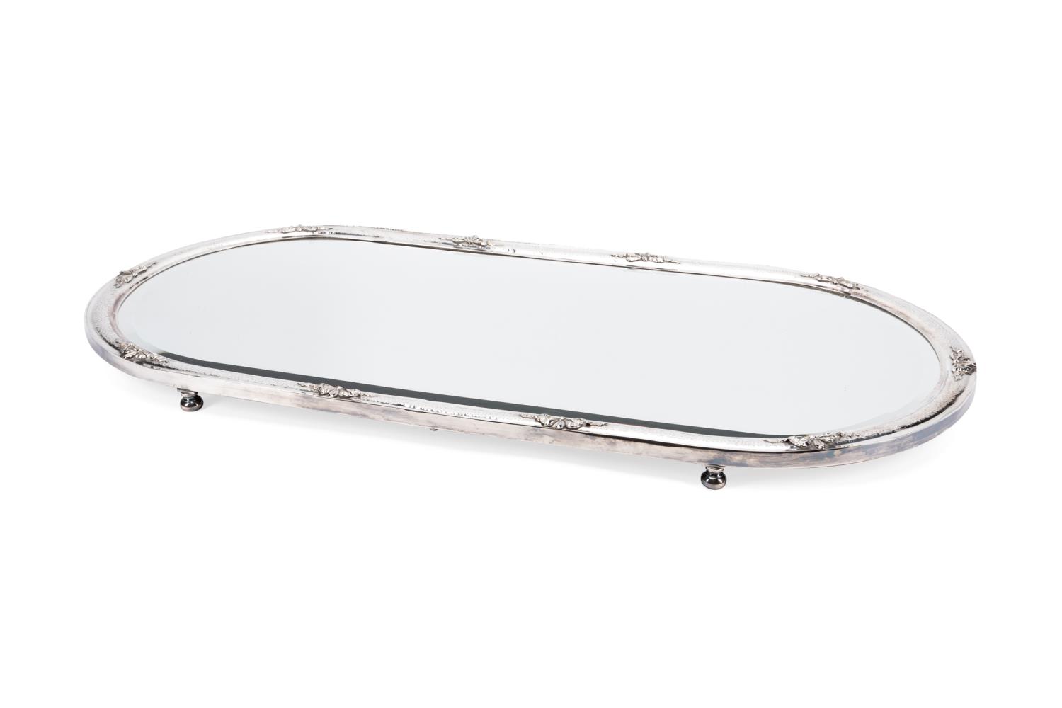 PORTUGUESE SILVERPLATE OVAL