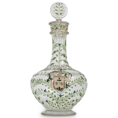 POSSIBLY GALLE GLASS AND ENAMEL