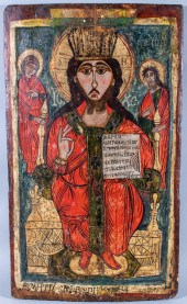 POSSIBLY GREEK, 18TH CENTURY,