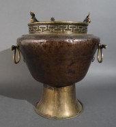 POSSIBLY INDO-CHINESE COPPER A
