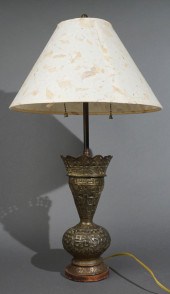POSSIBLY INDO-MALAYAN ARCHAIST