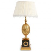 POSSIBLY MAISON CHARLES GILT B