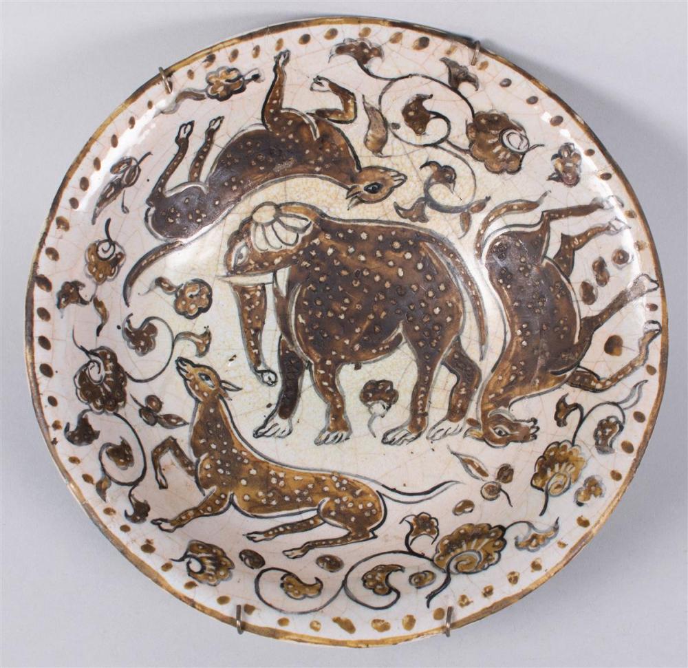 POSSIBLY PERSIAN DISH WITH