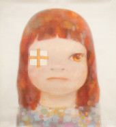 POSTER, YOSHITOMO NARA<br>Yosh