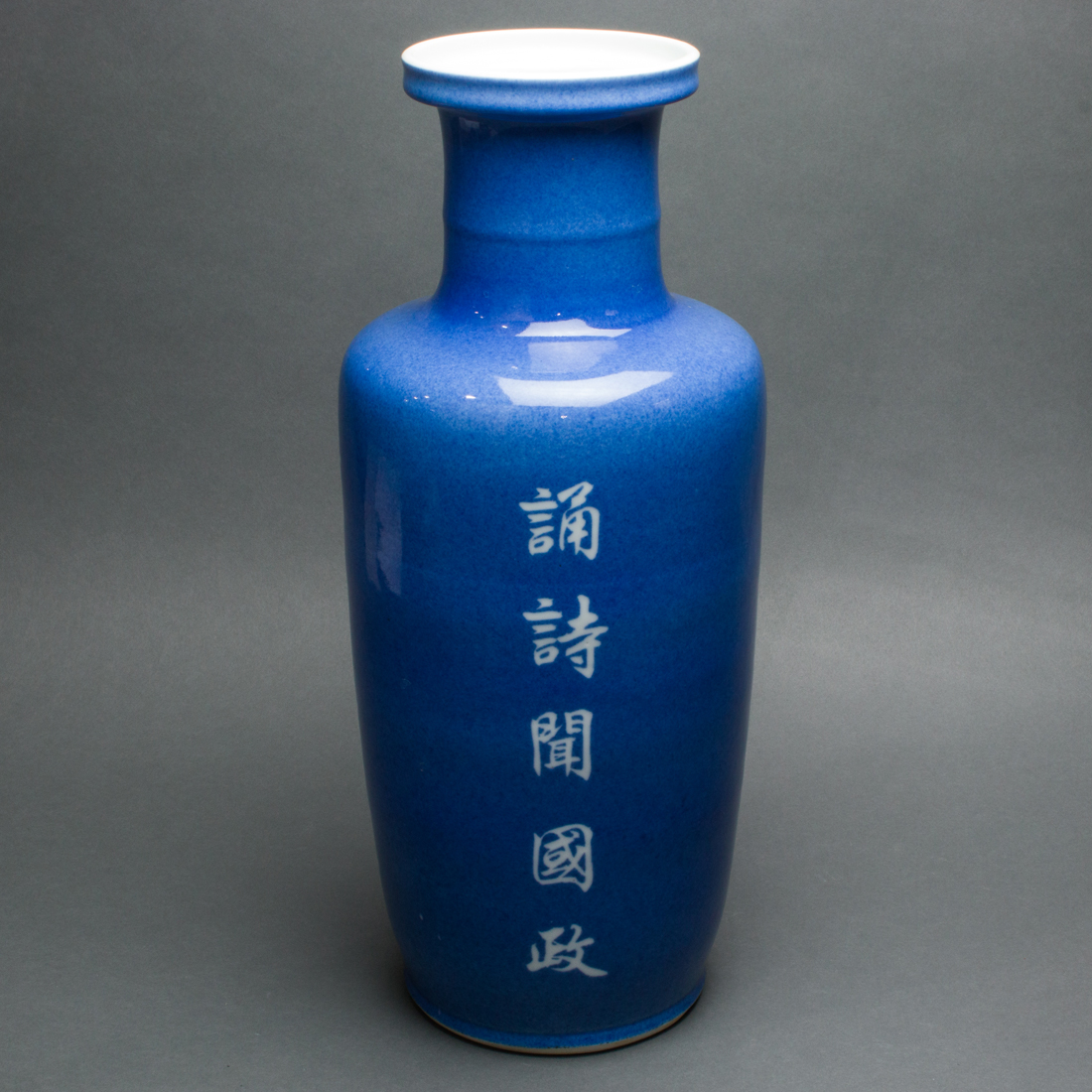POWDER BLUE GLAZED VASE Powder Blue