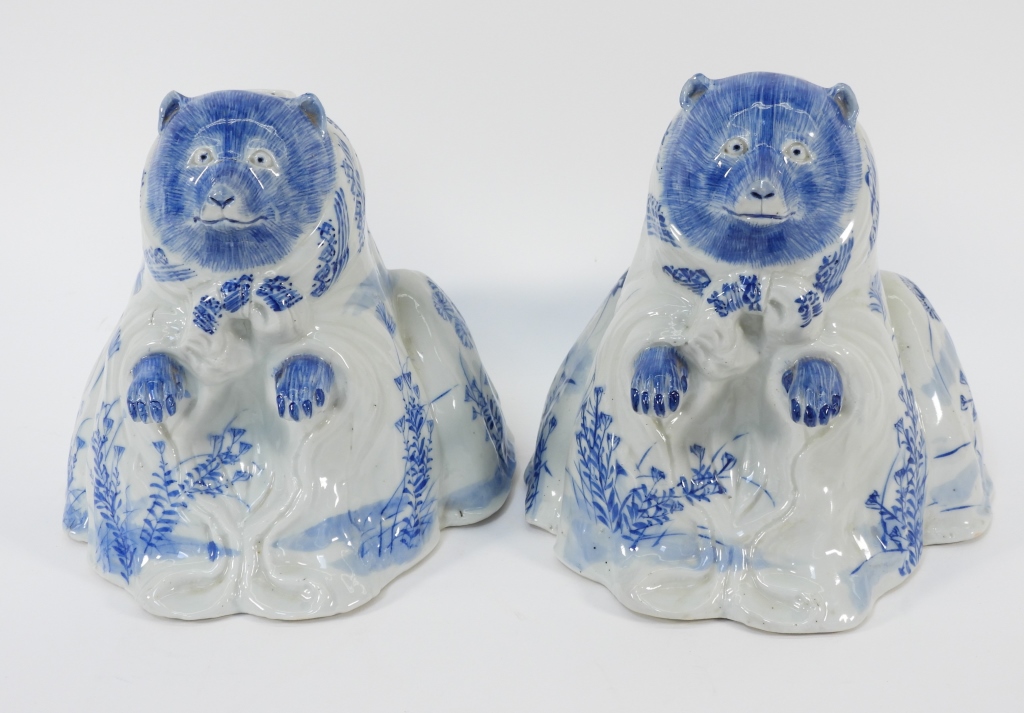 PR 10" JAPANESE HIRADO WARE