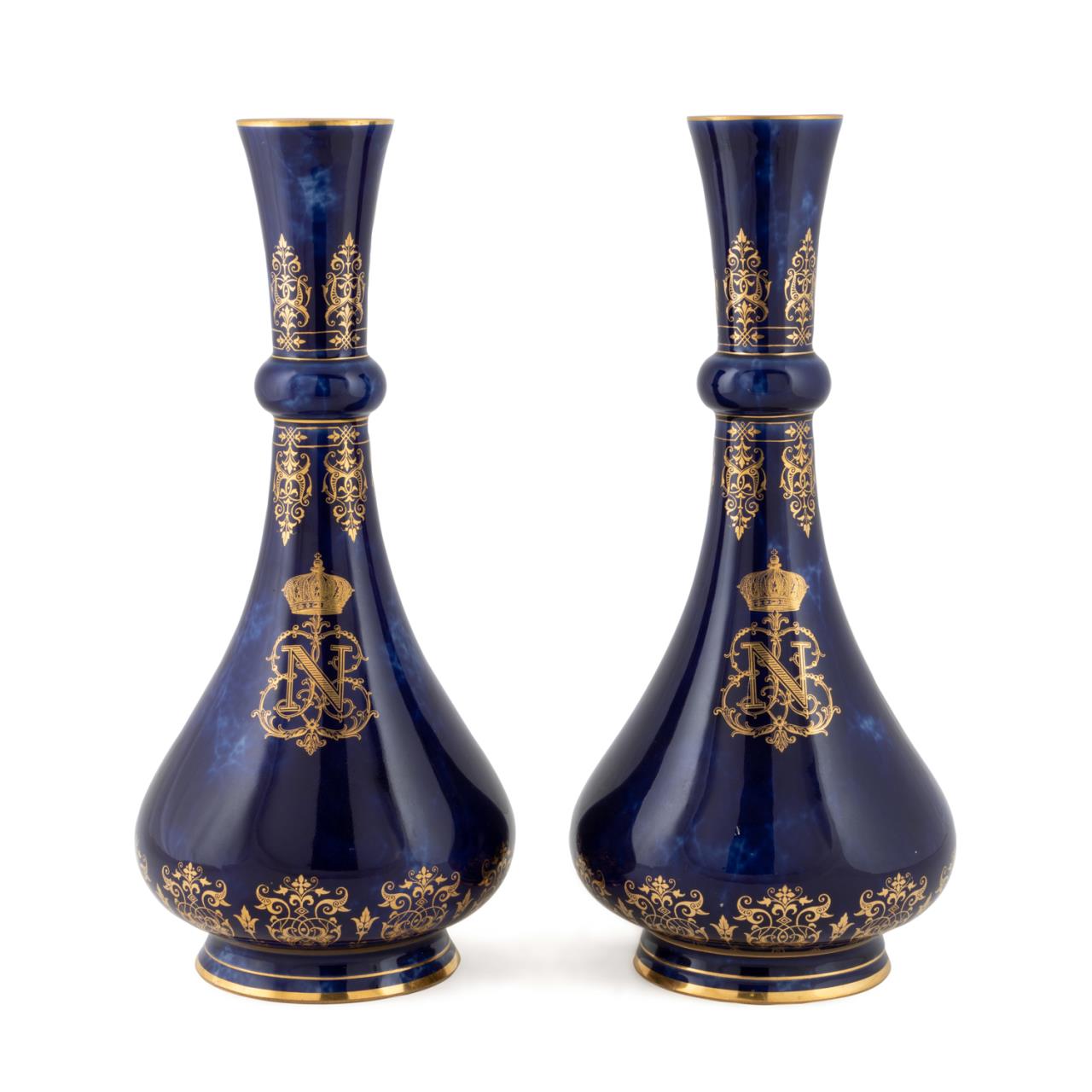 PR 1870 SEVRES COBALT BOTTLE FORM