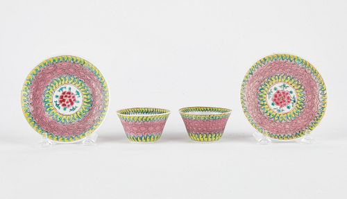PR: 18TH C. CHINESE EGGSHELL