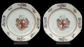 PR. 18TH C. CHINESE EXPORT ARM