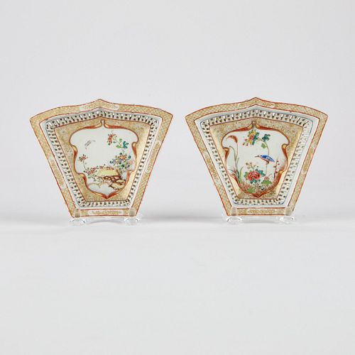 PR: 18TH C. CHINESE FAMILLE ROSE