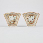 PR: 18TH C. CHINESE FAMILLE RO