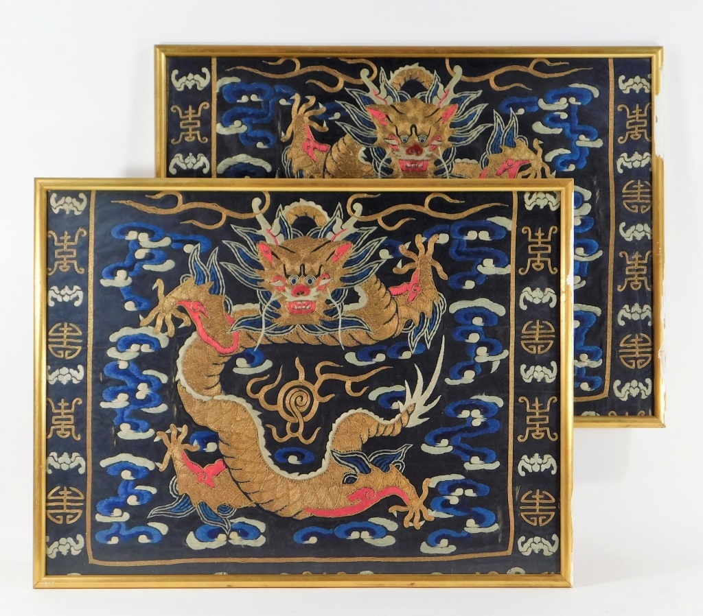 PR 19C CHINESE FORBIDDEN STITCH