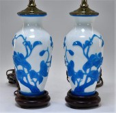 PR 19C. CHINESE PEKING GLASS B