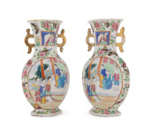 PR 19TH C. CHINESE ROSE MANDAR