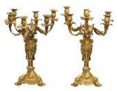 PR. 19TH C. FRENCH ROCOCO DORE